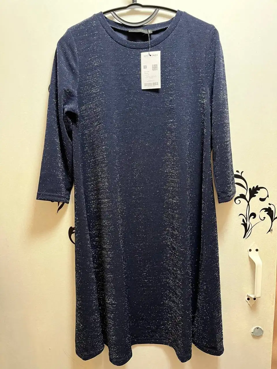 Одежда размер 48 - Штаны/Брюки в Кондратово