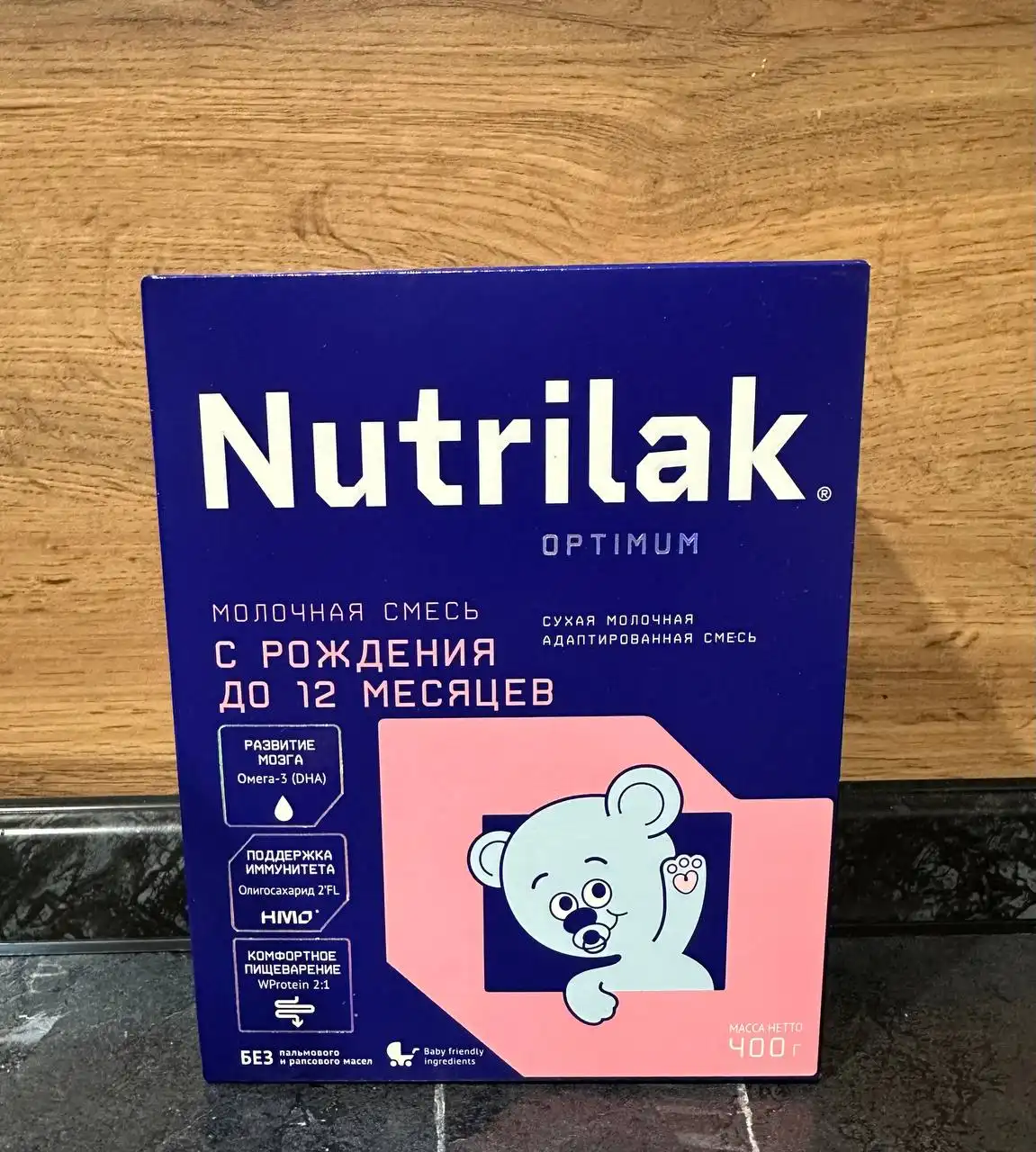 Продажа товара в Кондратово - Барахолка в Кондратово