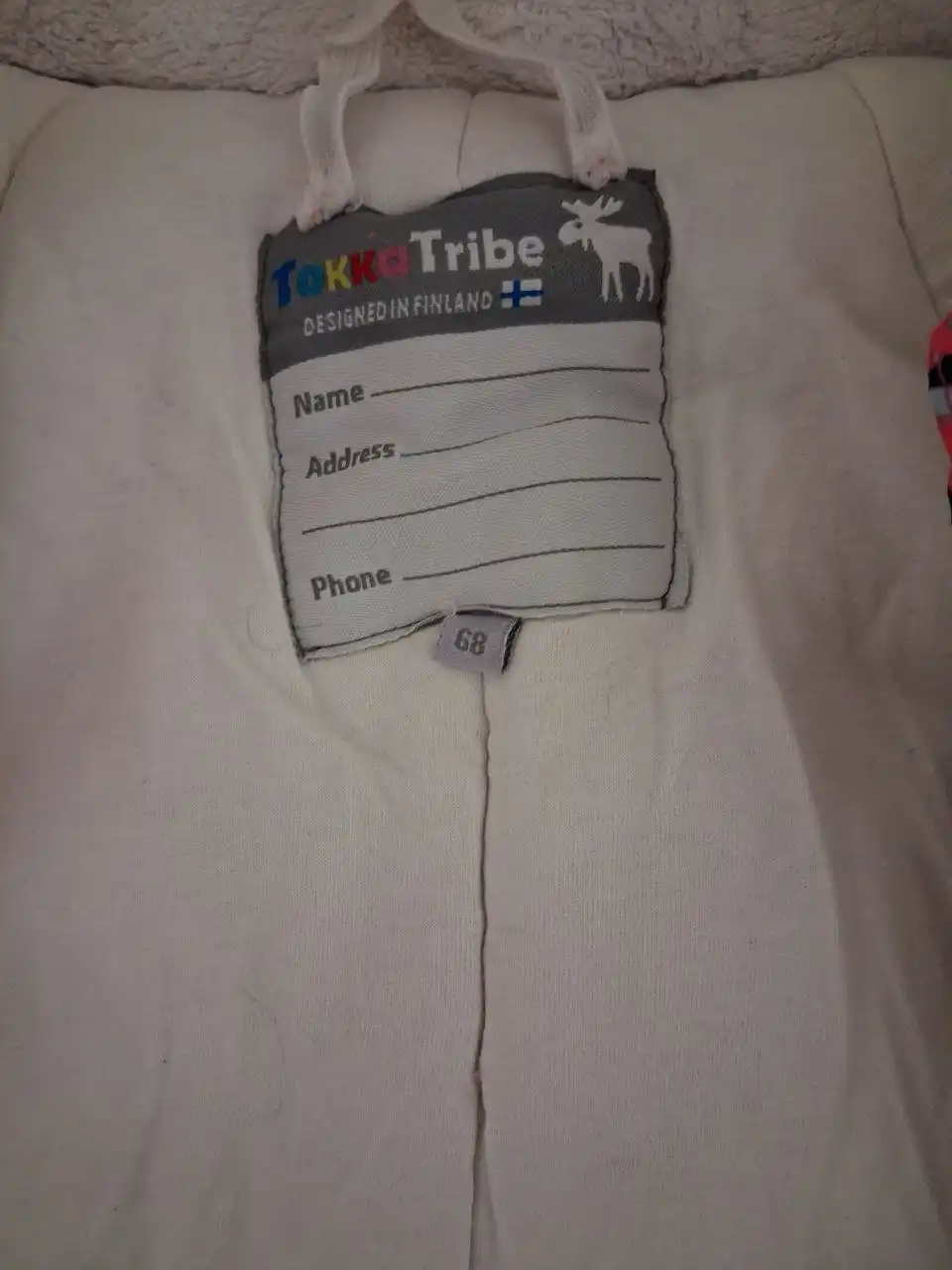 Детский комбинезон на весну и осень - Детская одежда (Товары для детей) в Кондратово