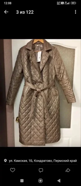 Плащ демисезон размер 52 - Штаны/Брюки в Кондратово