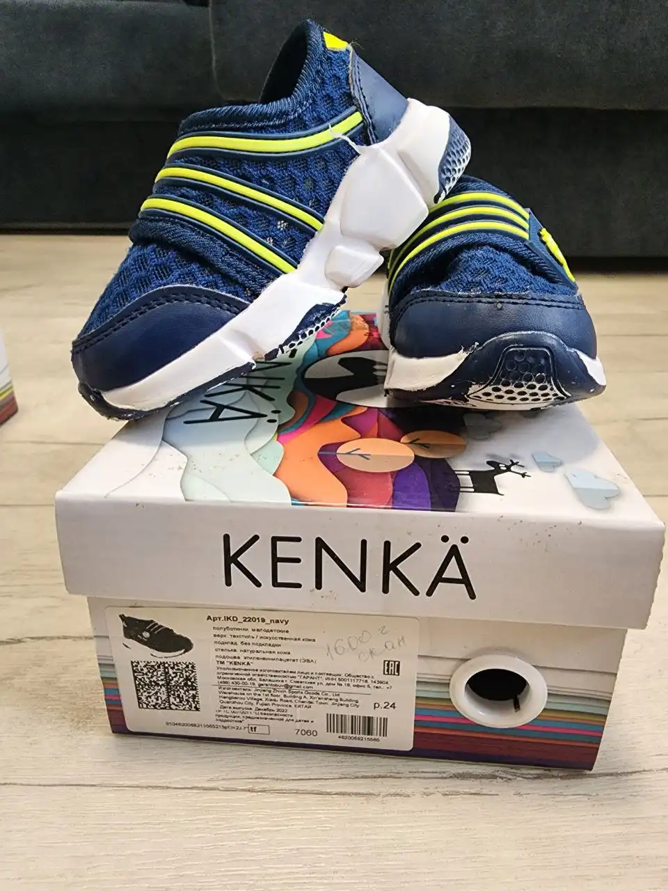 Продажа обуви пакетом - Обувь (Одежда) в Кондратово