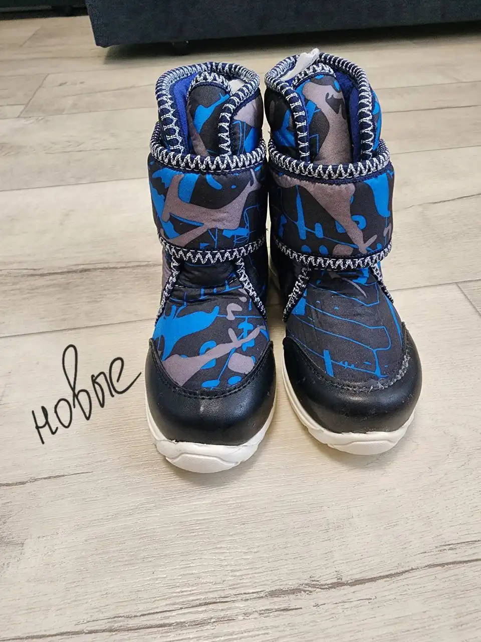 Продажа обуви пакетом - Обувь (Одежда) в Кондратово