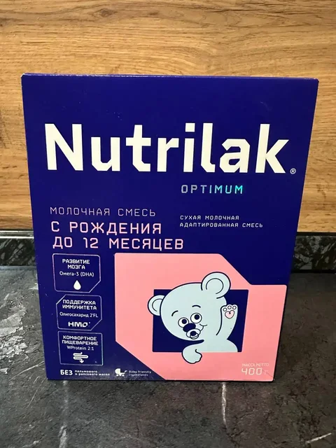 Продажа детской смеси - Одежда для детей в Кондратово