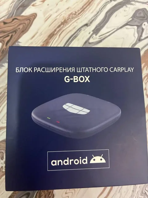 Продажа товара в Кондратово - Барахолка в Кондратово