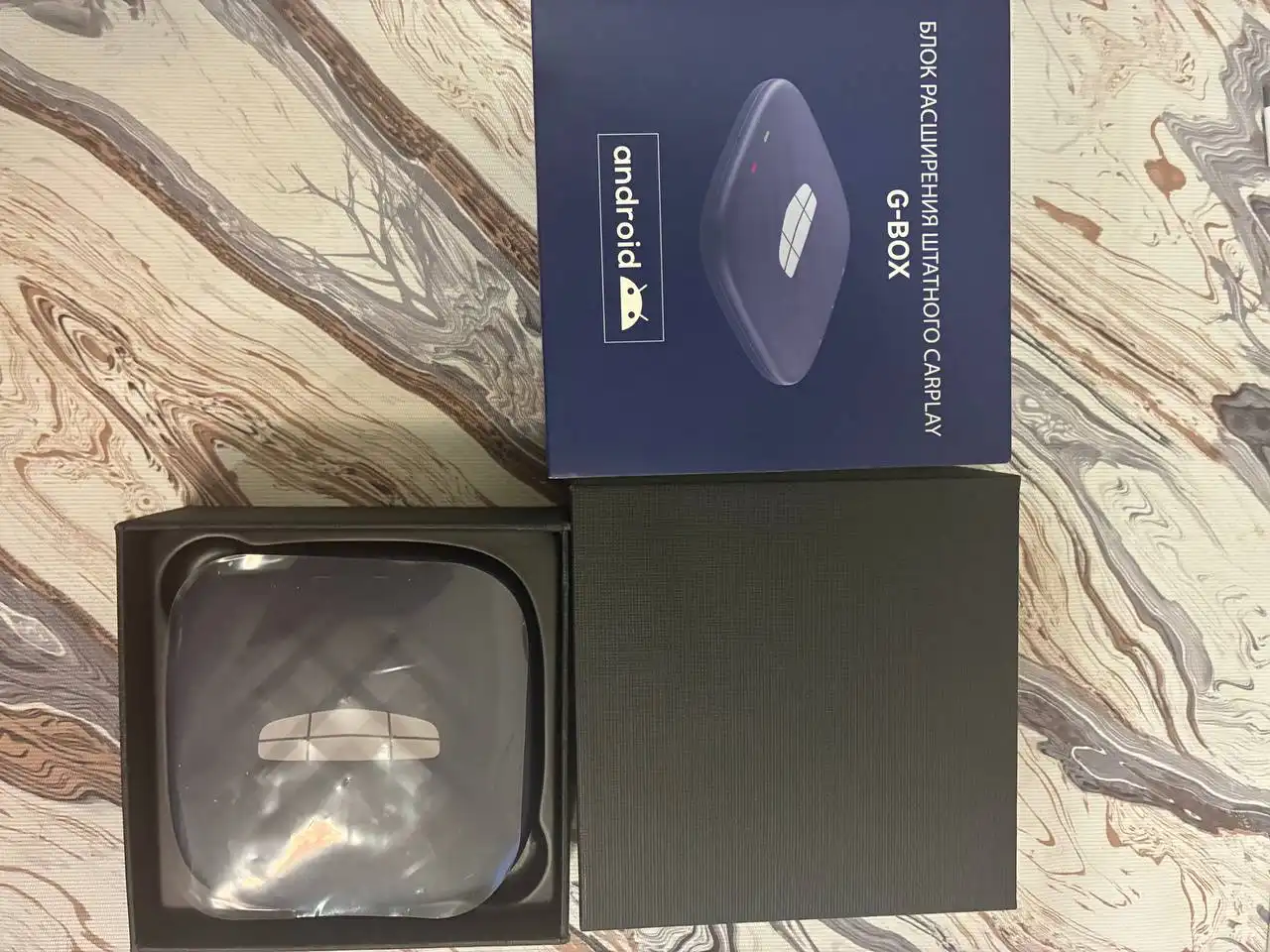 Продажа товара в Кондратово - Барахолка в Кондратово