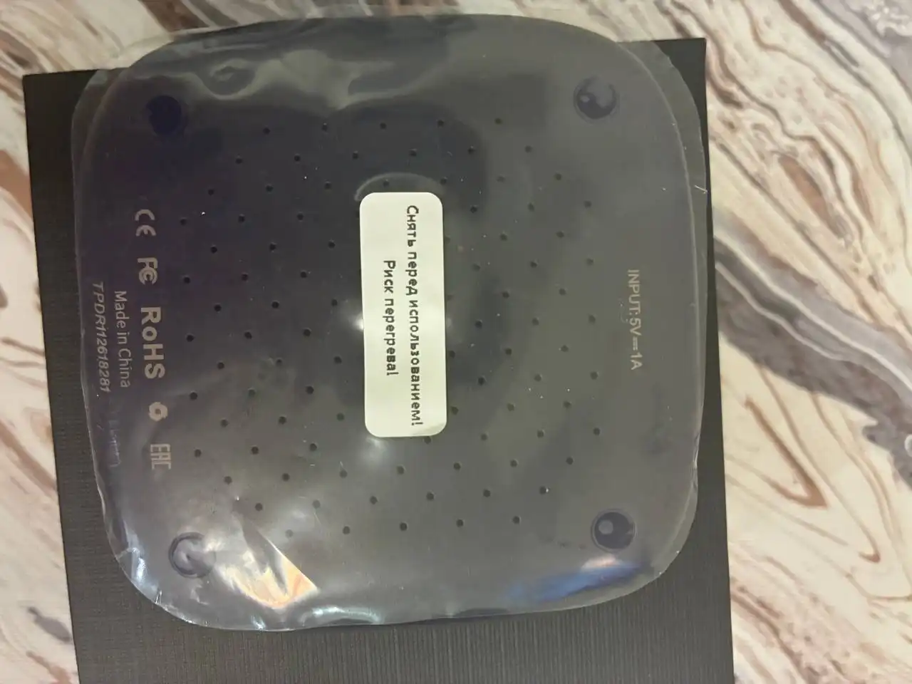 Продажа товара в Кондратово - Барахолка в Кондратово