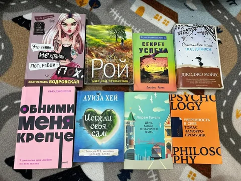 Продам книги - Барахолка в Кондратово