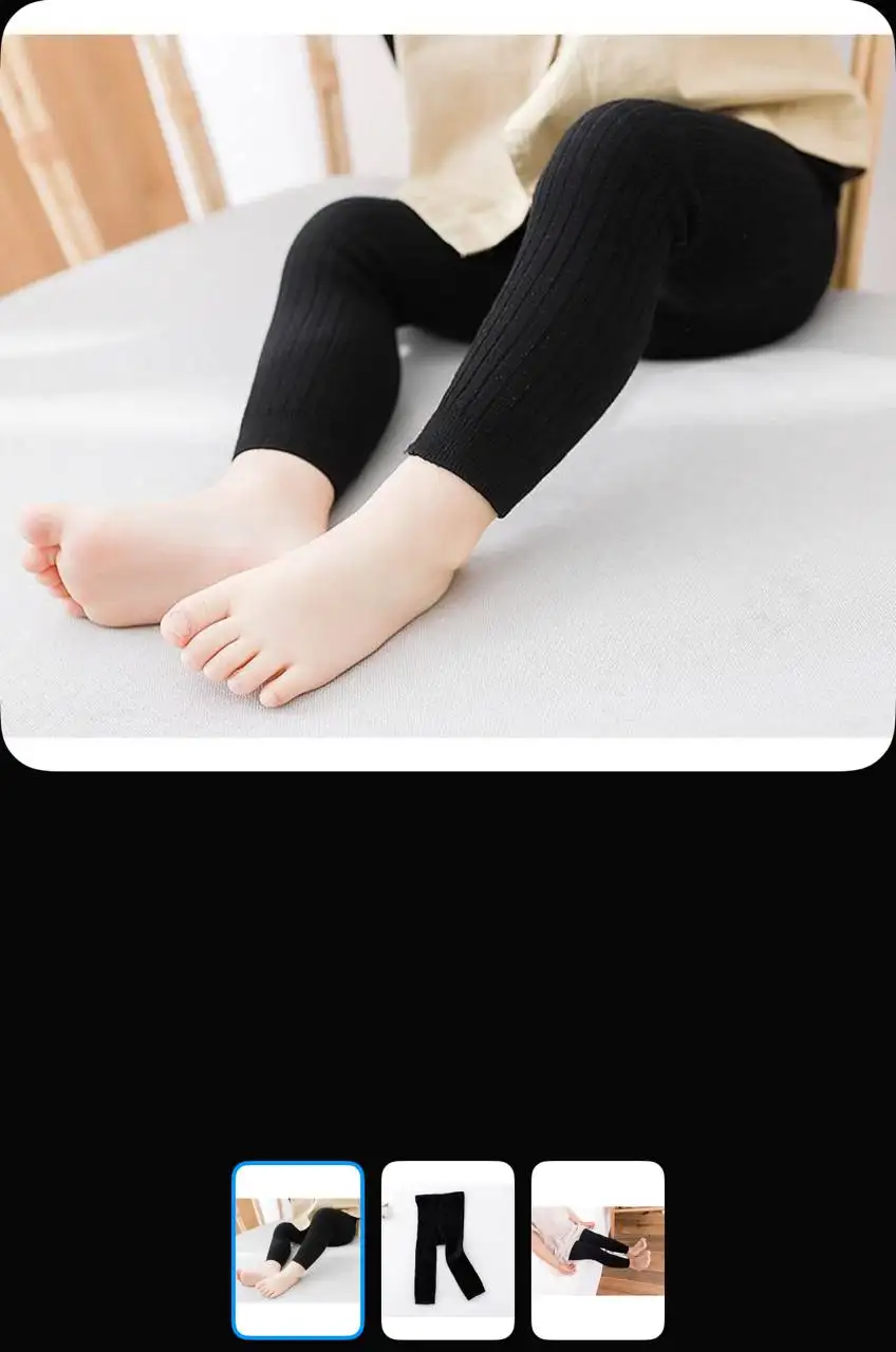 Детские легинсы в рубчик размер 100-110 - Одежда для детей (Товары для детей) в Кондратово