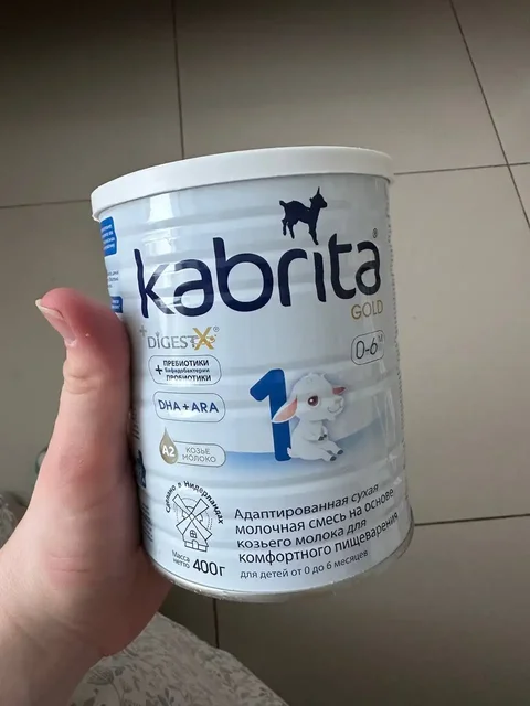 Отдам бесплатно открытая почти полная упаковка - Барахолка в Кондратово