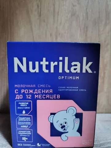 Продажа по 200 рублей в Кондратово - Барахолка в Кондратово