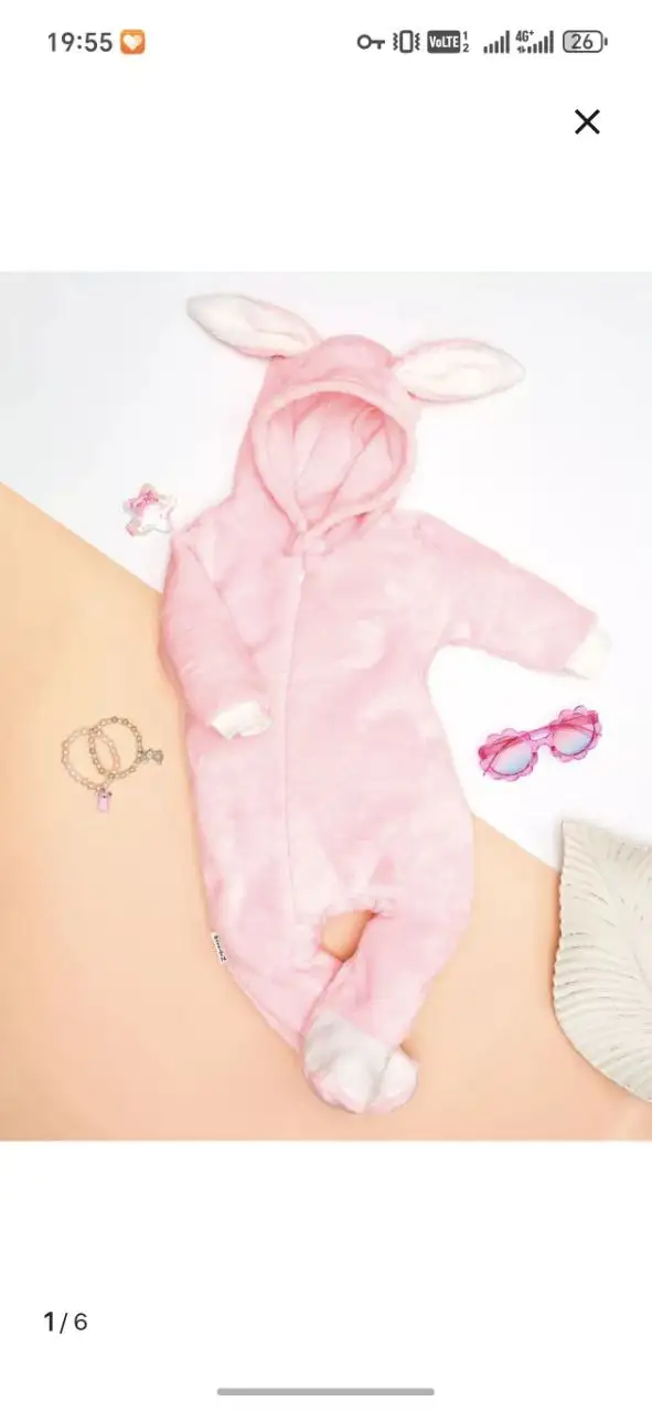 Одежда 62-68 размер - Одежда в Кондратово