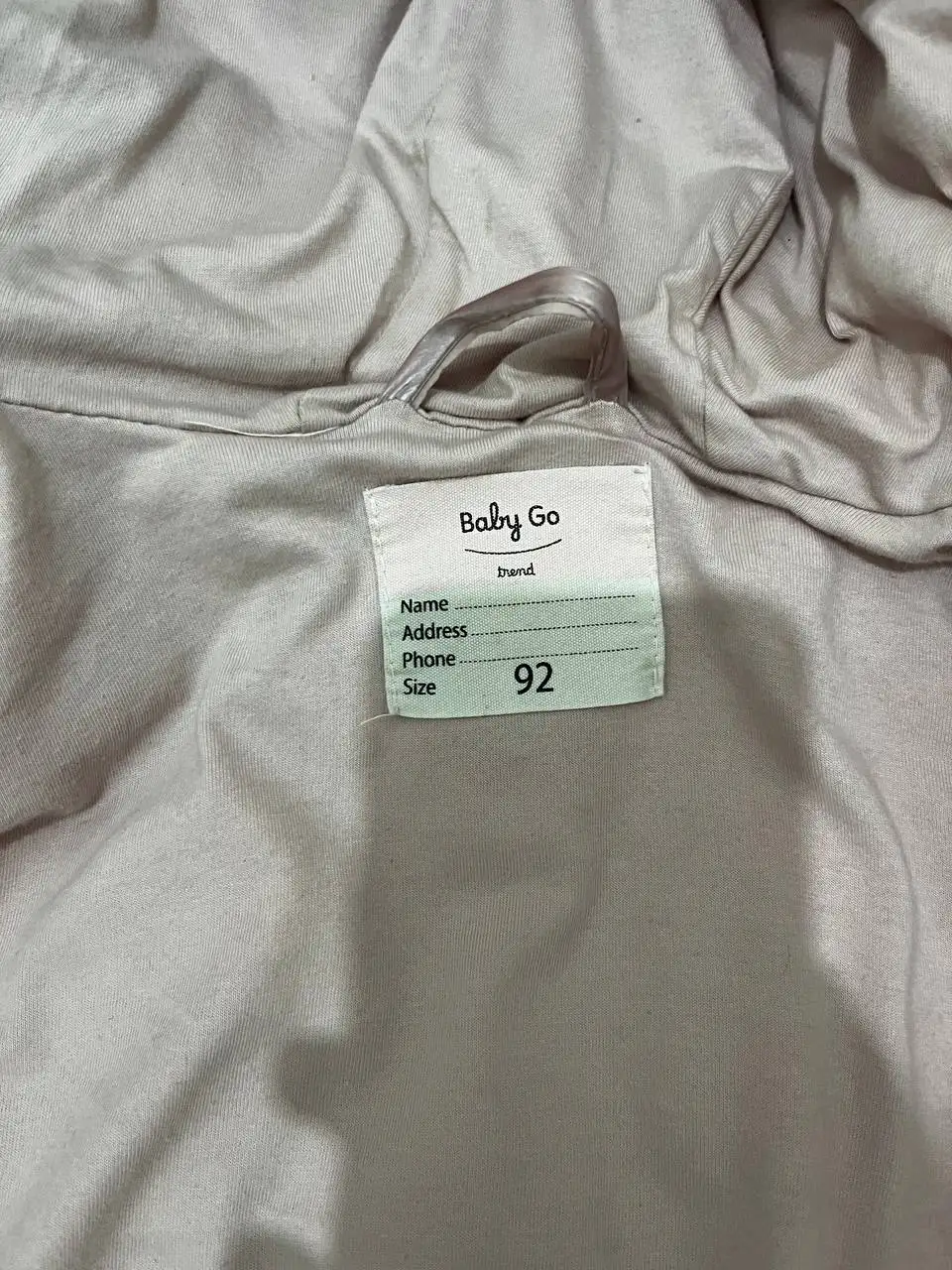 Продам детскую курточку - Детская одежда (Одежда) в Кондратово