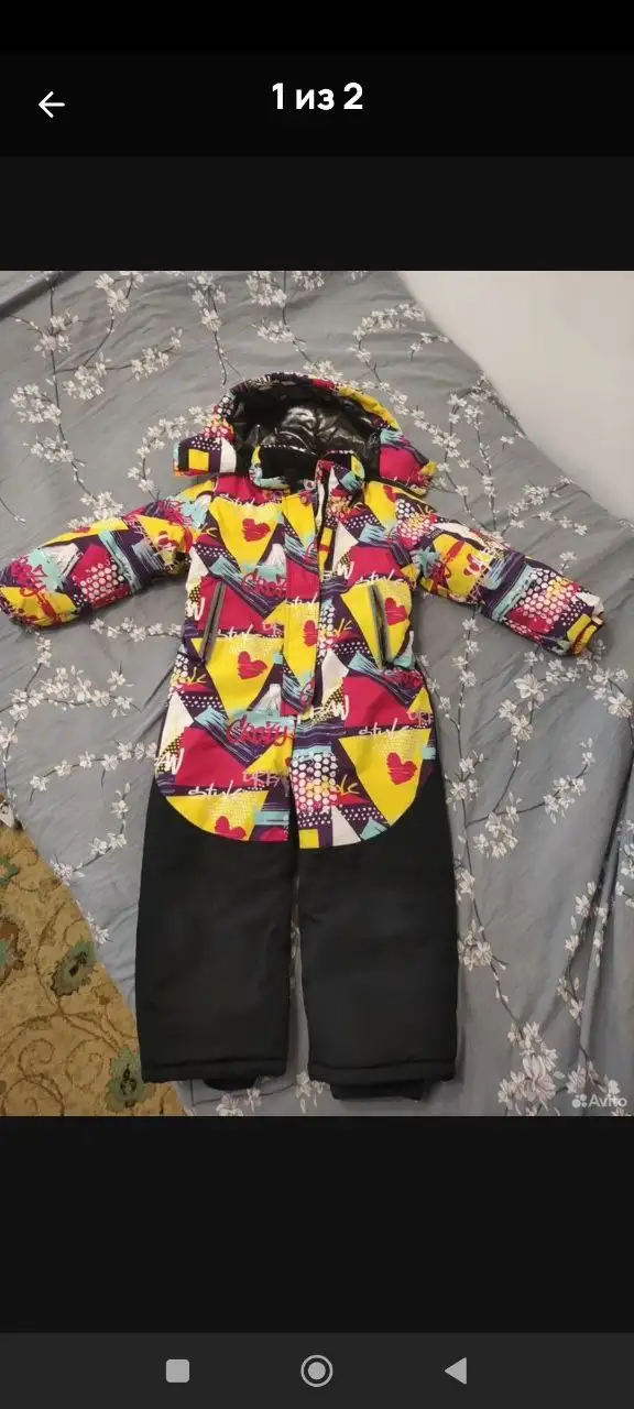 Объявление из Кондратово - Барахолка в Кондратово