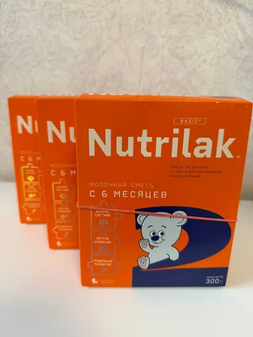 Объявление из Кондратово - Барахолка в Кондратово