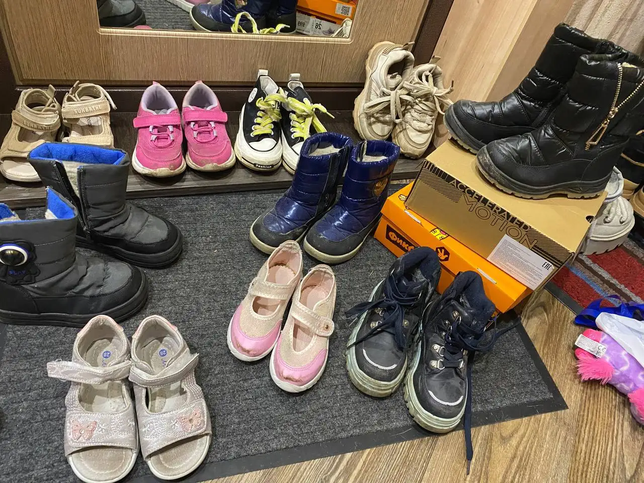 Объявление о товаре в Кондратово - Барахолка в Кондратово