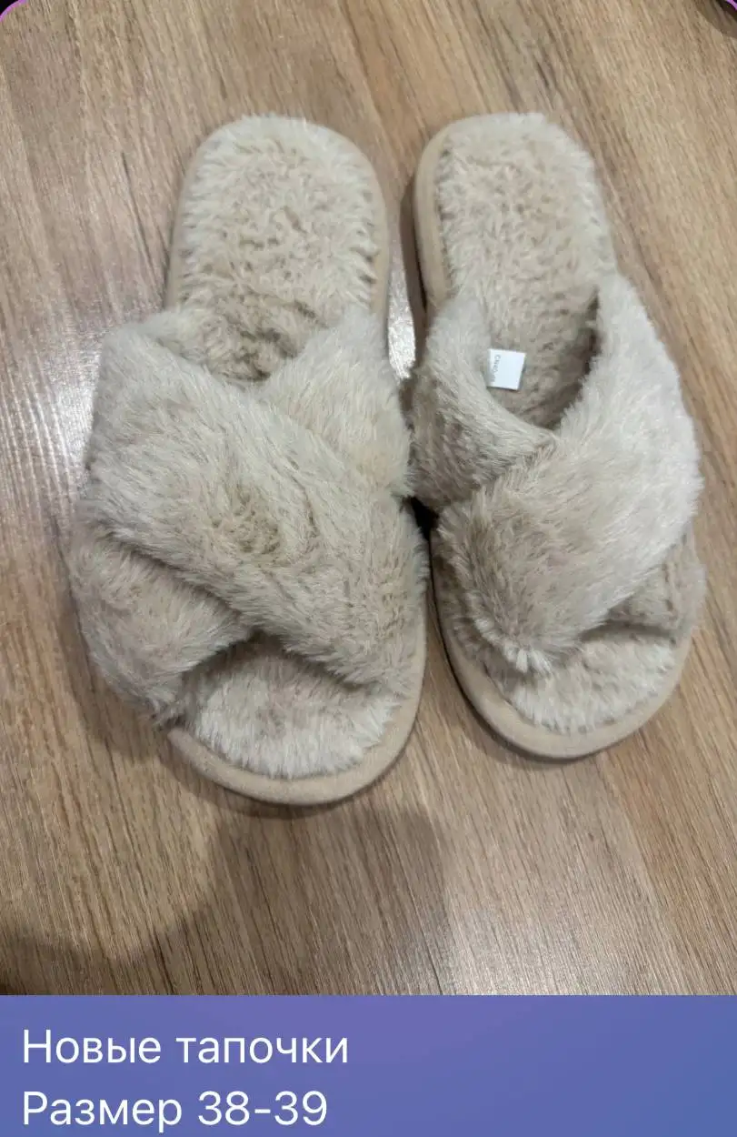 Объявление из Кондратово - Барахолка в Кондратово