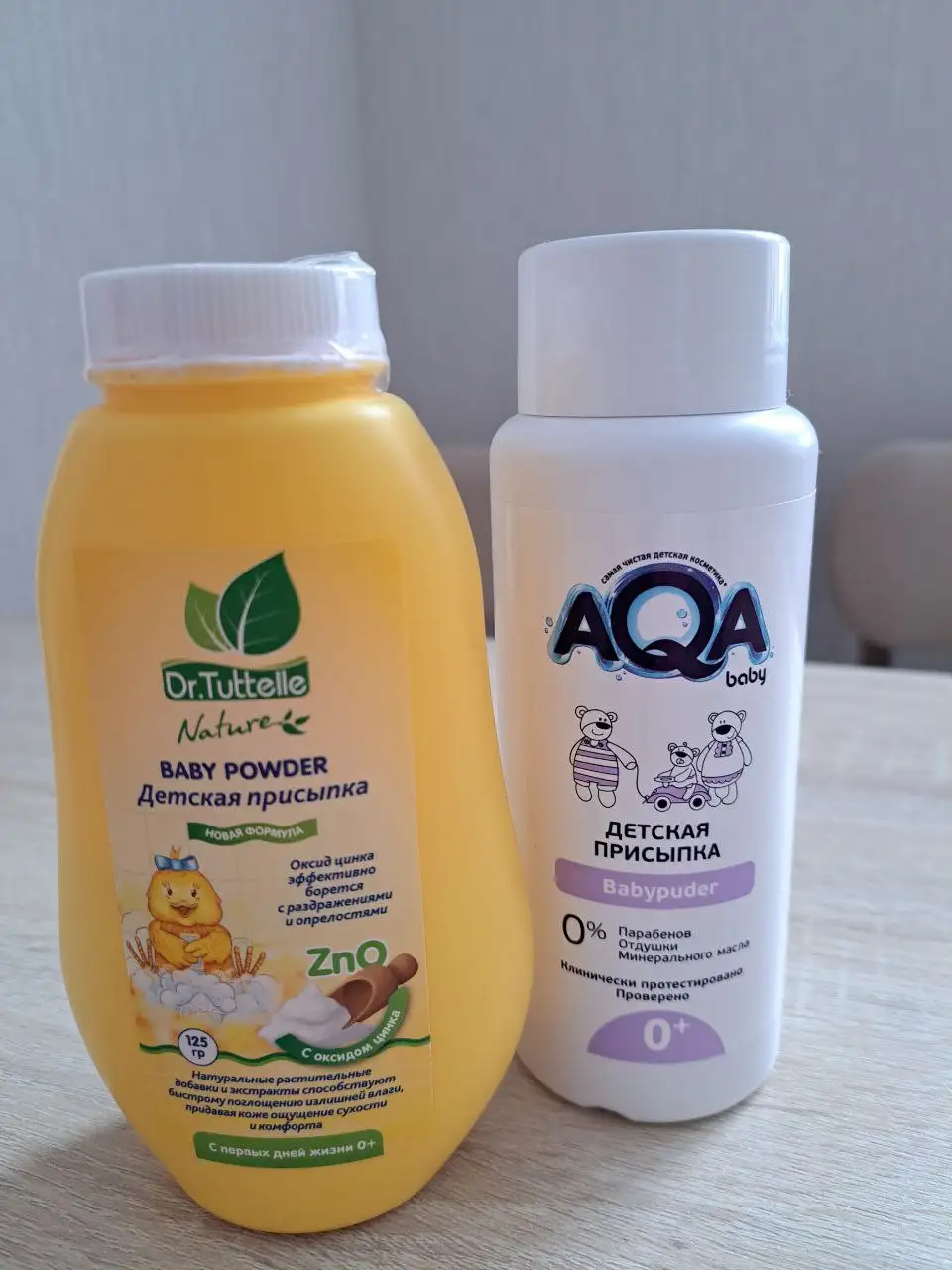 Объявление из Кондратово - Барахолка в Кондратово