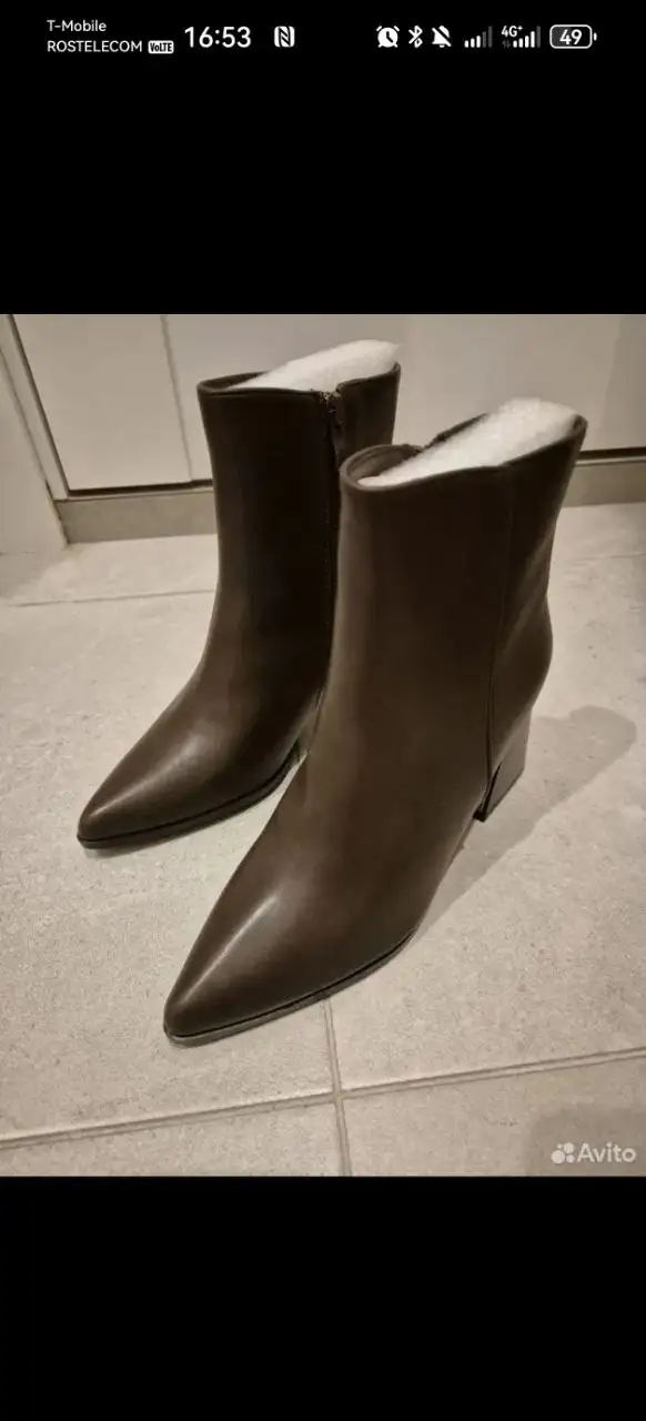 Демисезонные ботинки размер 37.5 - Обувь (Одежда) в Кондратово