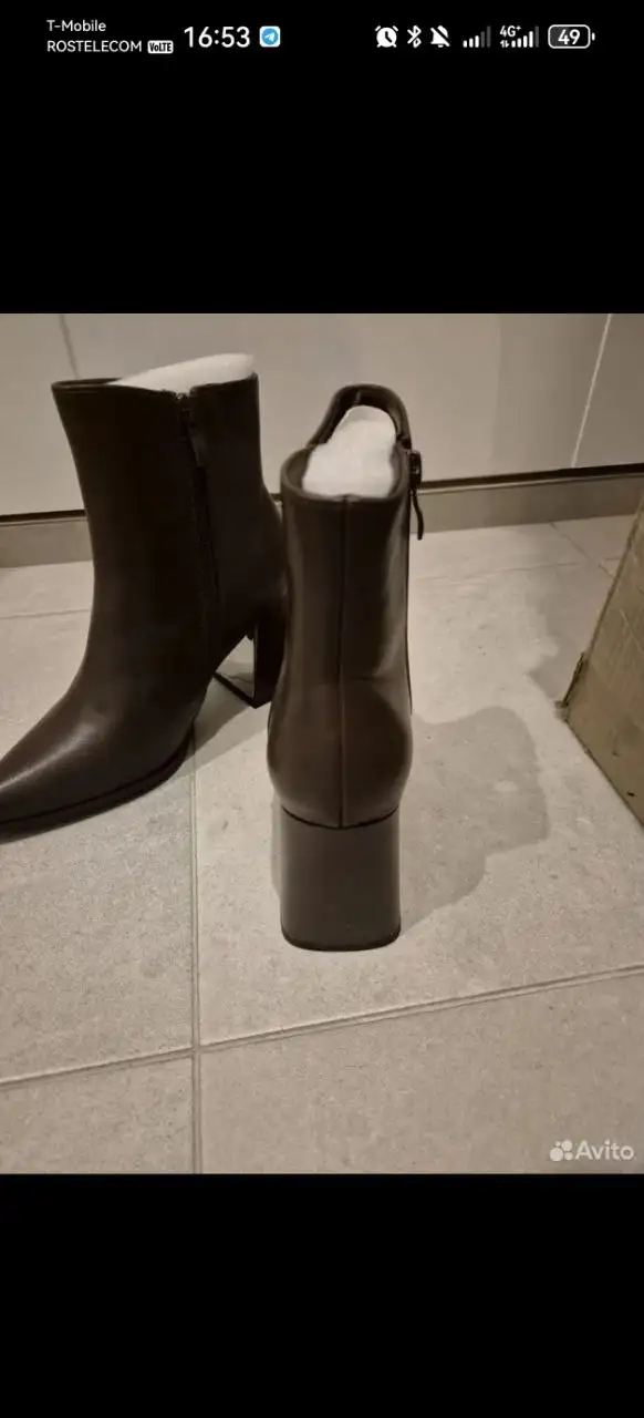 Демисезонные ботинки размер 37.5 - Обувь (Одежда) в Кондратово