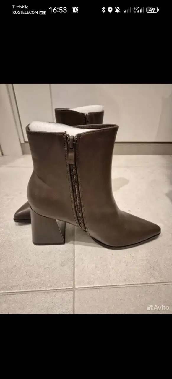 Демисезонные ботинки размер 37.5 - Обувь (Одежда) в Кондратово