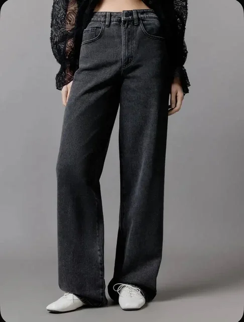 Джинсы трубы широкие befree с биркой, новые, р 52/176 - частное объявление в Кондратово