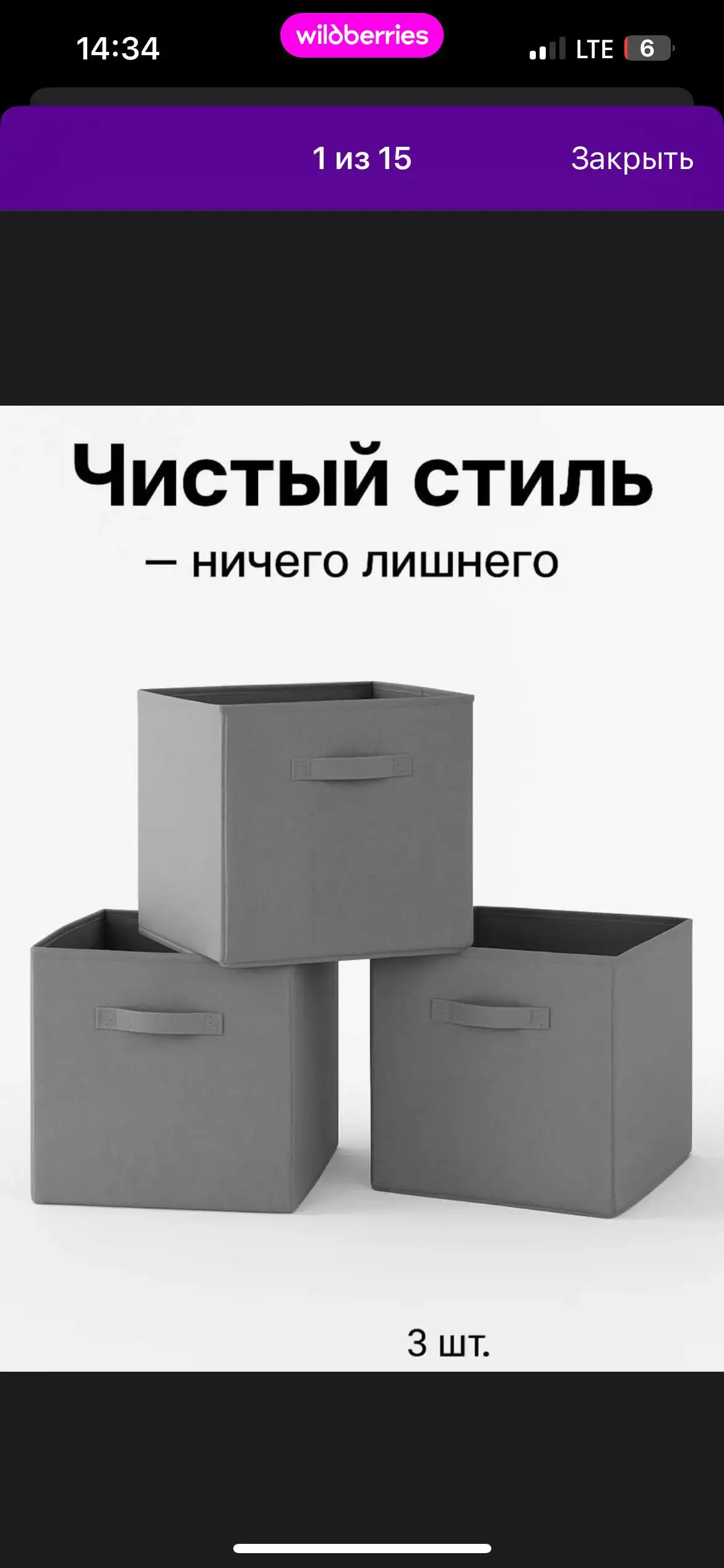 Продам джинсы размер 31/31 - Джинсы (Одежда) в Кондратово