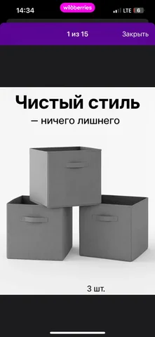 Продам джинсы размер 31/31 - частное объявление в Кондратово
