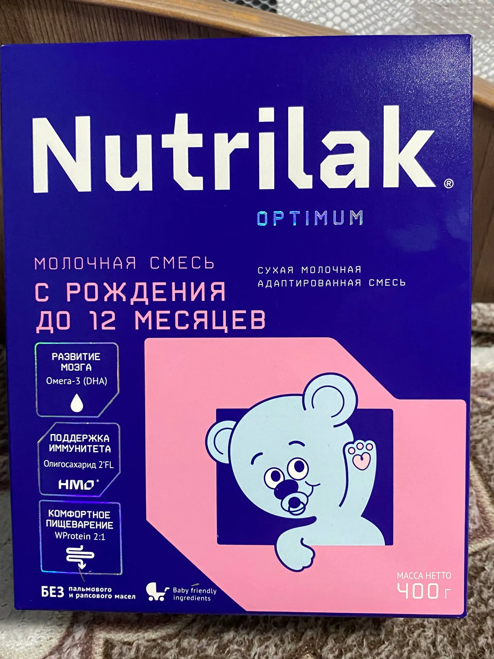 Продажа смеси в коробках - Барахолка в Кондратово