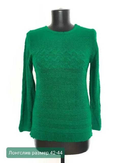 Одежда размер 42-44 в отличном состоянии - Рабочая одежда в Кондратово