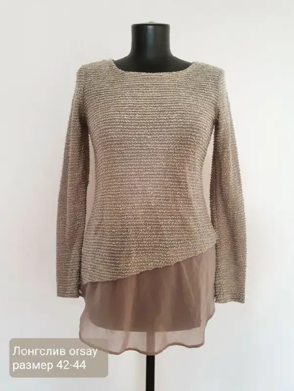 Одежда размер 42-44 в отличном состоянии - Одежда в Кондратово