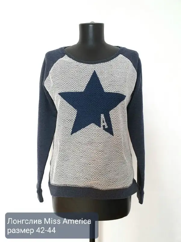 Одежда размер 42-44 в отличном состоянии - Одежда в Кондратово