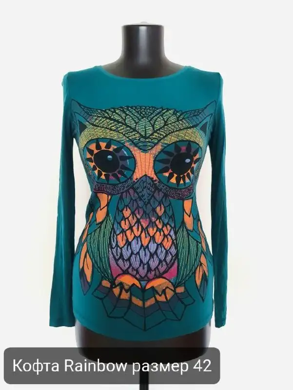 Одежда размер 42-44 в отличном состоянии - Одежда в Кондратово