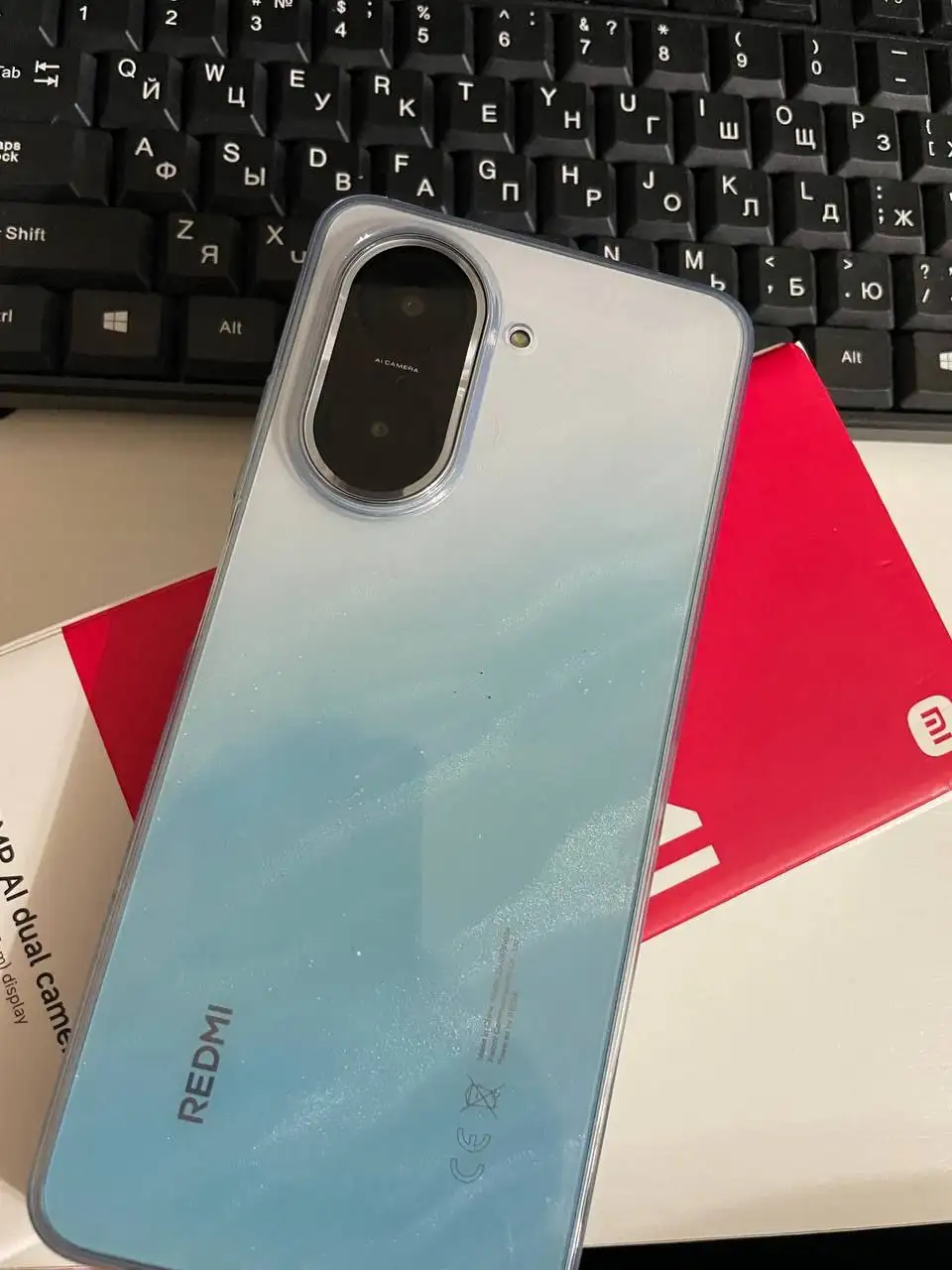 Продажа телефона Redmi A5 64 ГБ - Телефоны (Электроника) в Кондратово