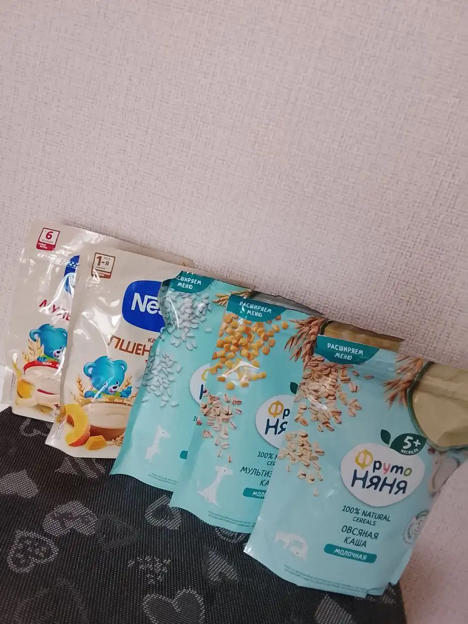 Продажа товара в Кондратово - Барахолка в Кондратово