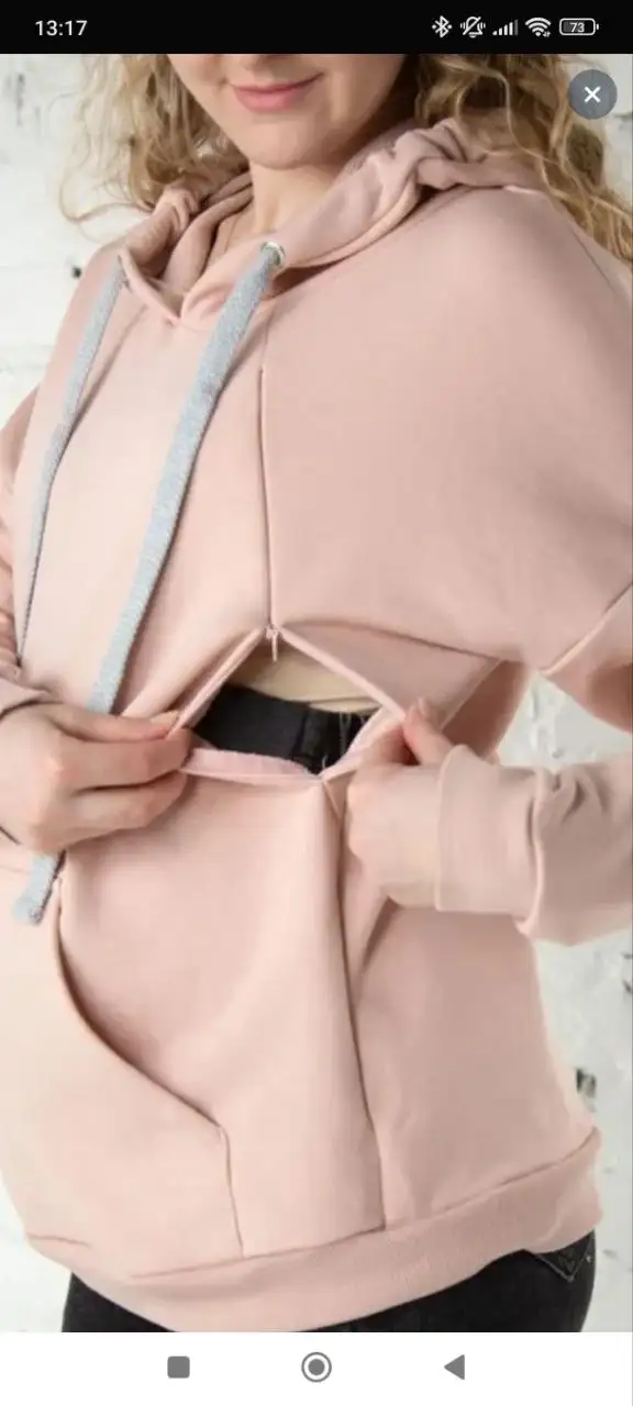 Толстовка для кормления грудью - Женская одежда (Одежда) в Кондратово