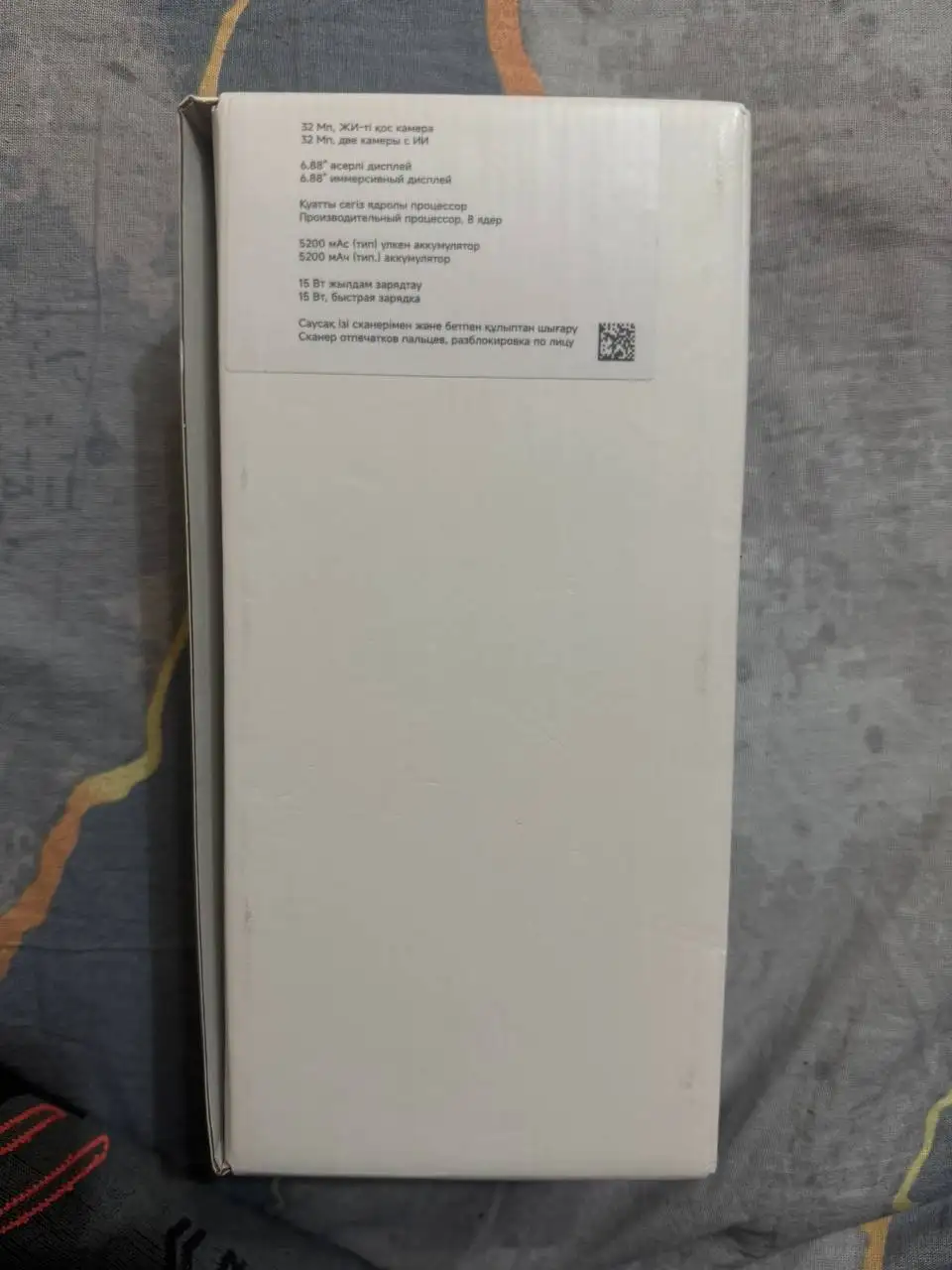 Продам Redmi A5 в отличном состоянии - Смартфоны (Электроника) в Кондратово