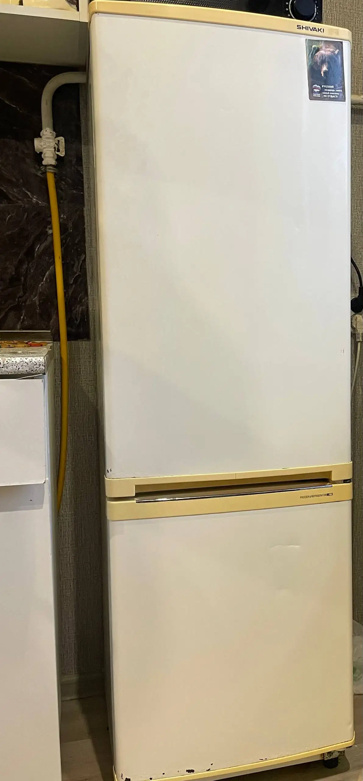 Продажа холодильника и стиральной машины - Бытовая техника (Для дома и дачи) в Кондратово