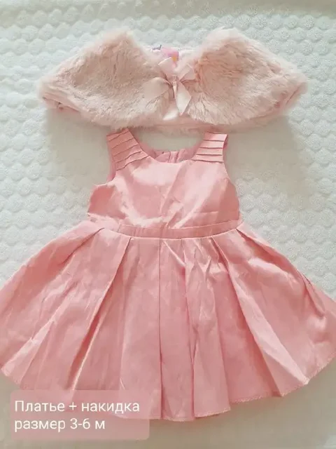 Пышное платье Next с накидкой для детей 3-6 месяцев - Детская одежда в Кондратово