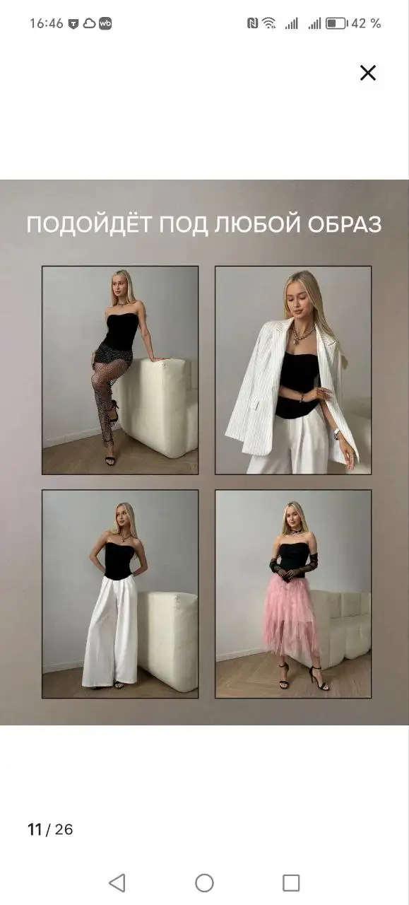 Объявление из Кондратово - Барахолка в Кондратово