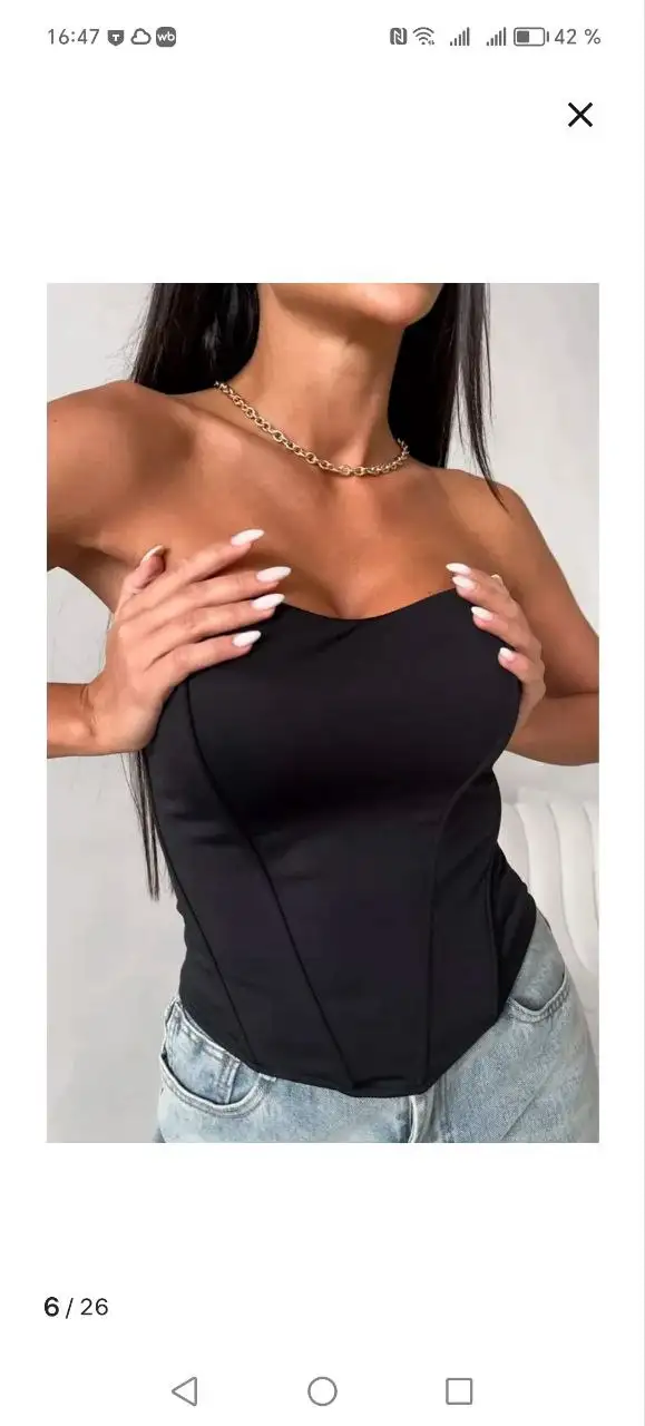 Объявление из Кондратово - Барахолка в Кондратово