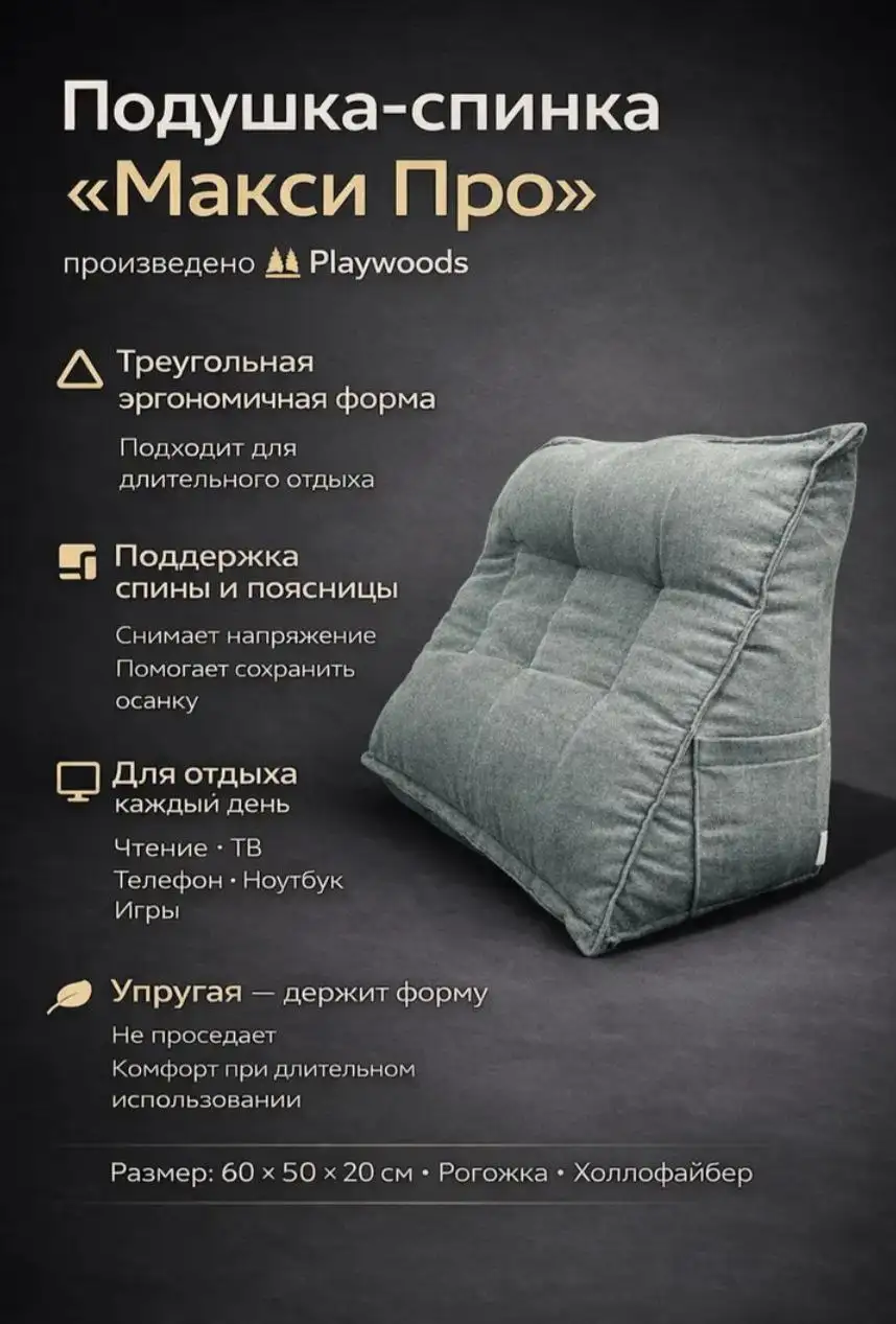 Новые товары, не подошли по размеру - Одежда в Кондратово