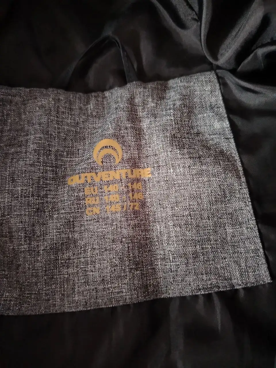 Детская куртка и жилет на рост 140-146 - Детская одежда (Одежда) в Кондратово