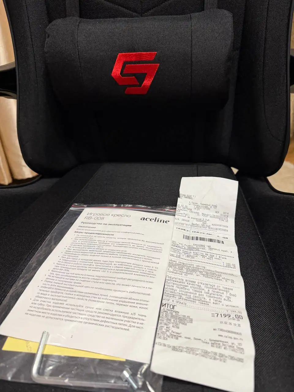 Продам новое компьютерное кресло Aceline RB-008 F - Компьютерные кресла (Барахолка) в Кондратово