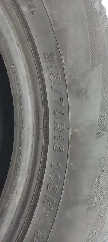 Шины Yokohama Geolandar A/T G015 215/70 R16 - Шины и диски (Авто) в Кондратово