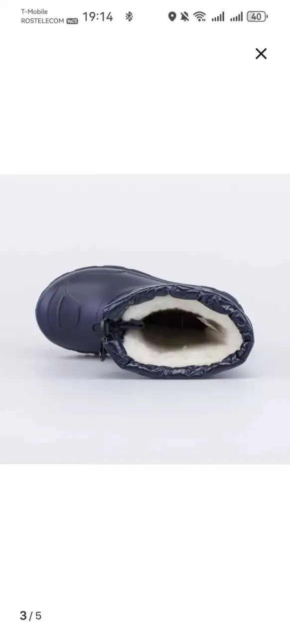 Детская обувь Котофей размер 25-26 - Обувь (Товары для детей) в Кондратово