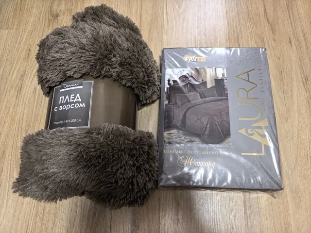 Постельное белье 2-спальное и плед - частное объявление в Кондратово