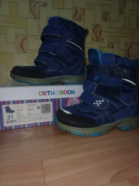 Детская зимняя обувь 31 размера - частное объявление в Кондратово
