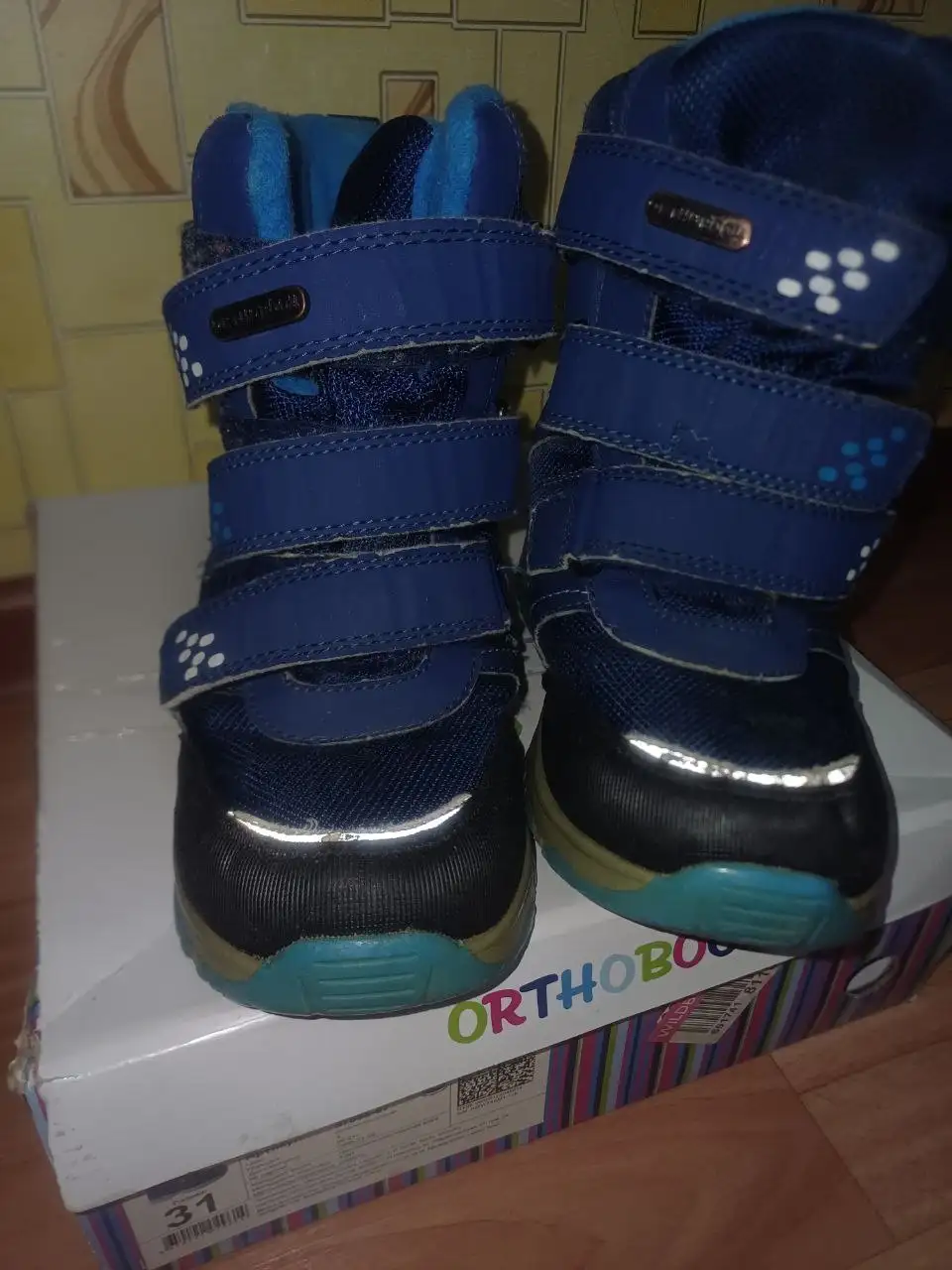 Детская зимняя обувь 31 размера - Обувь (Одежда) в Кондратово
