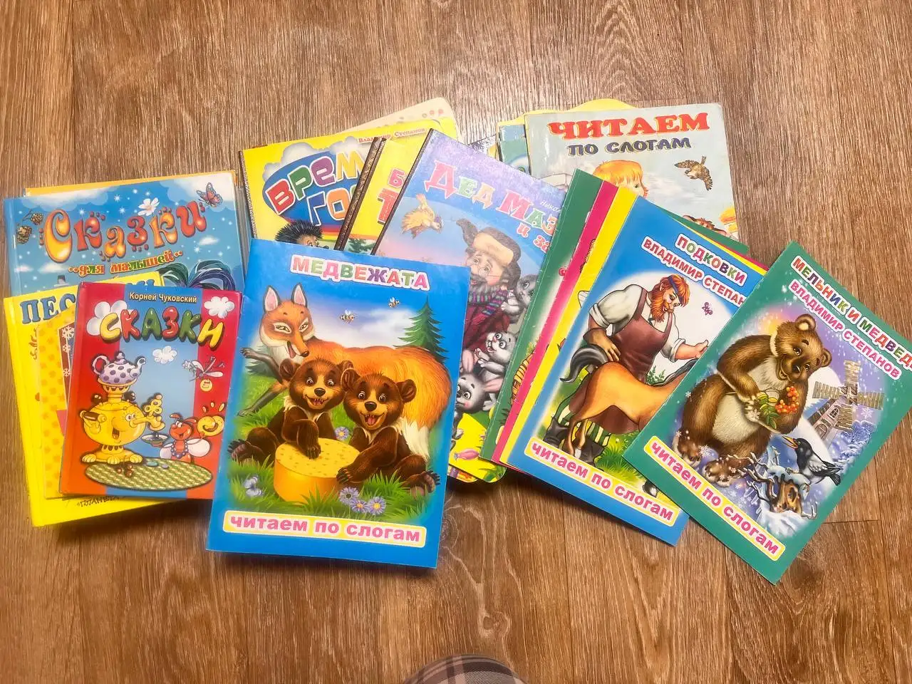Детские книги - Книги (Товары для детей) в Кондратово