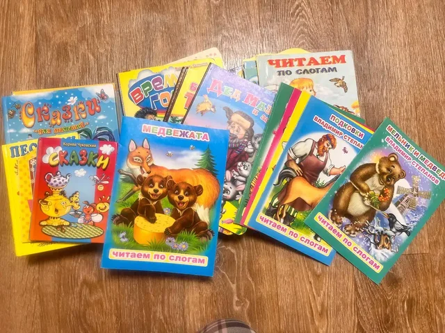 Детские книги - Куклы в Кондратово